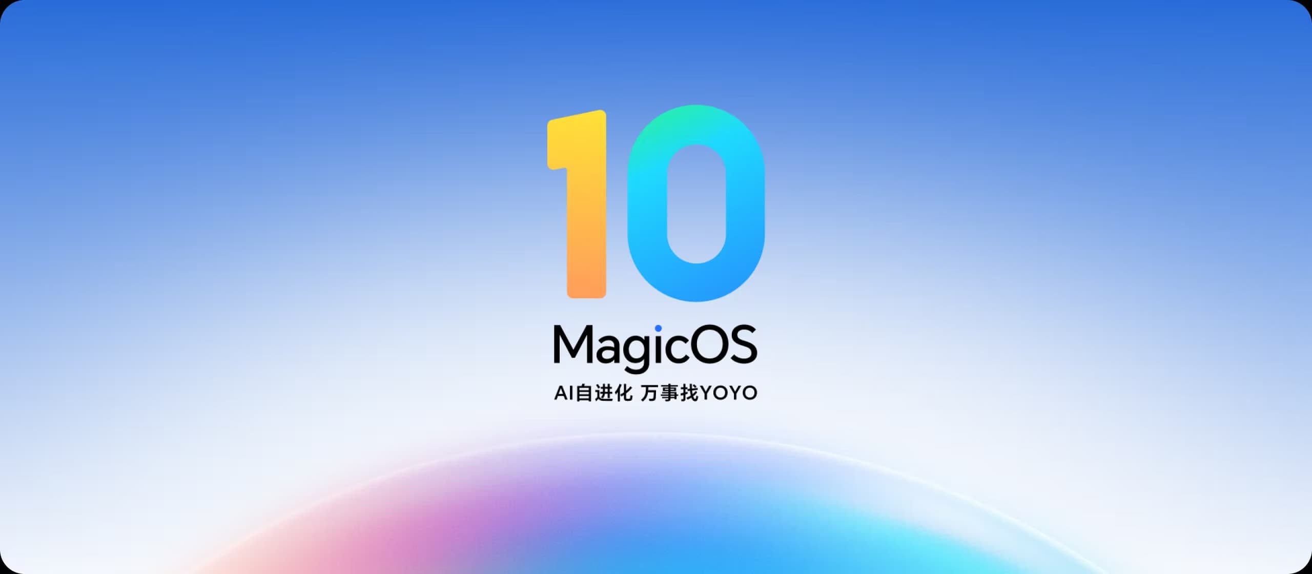 Magic OS 10